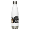 stainless steel water bottle white 17oz front 621bc32d9ebe1