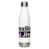 stainless steel water bottle white 17oz front 621bc35bde382