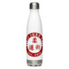 stainless steel water bottle white 17oz front 6237623e05bcd